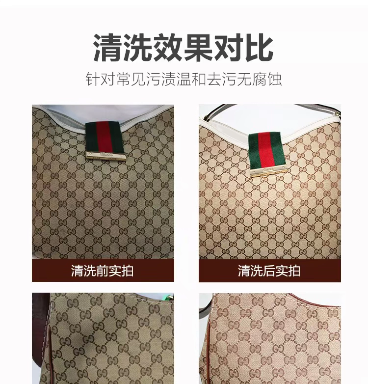 Túi vải nhà sang trọng lót vải làm sạch da khử trùng khử trùng túi da nylon túi giặt khô - Nội thất / Chăm sóc da nước vệ sinh giày trắng	