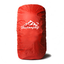 Outdoor riding double shoulder backpack anti-rain cover waterproof and abrasion resistant cashier bag 30L-85L dust cover sunscreen waterproof cover