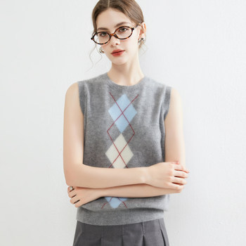 100% pure cashmere rhombus jacquard vest