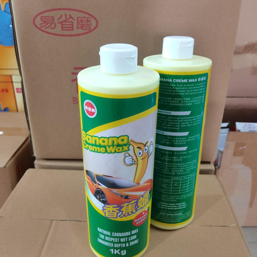 Imported banana wax wax wax wax face maintenance of new car maintenance wax American miracle style