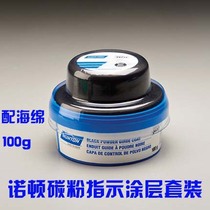 Saint-Gobain Norton Toner Indicator Coating Tone Powder Additives