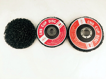 3M fiber grinding wheel black king kong is mainly used for mechanical maintenance rust removal and paint removal