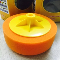 Easy to save imported sponge ball 14mm polishing disc car waxing polishing wheel car beauty plane waxing sponge