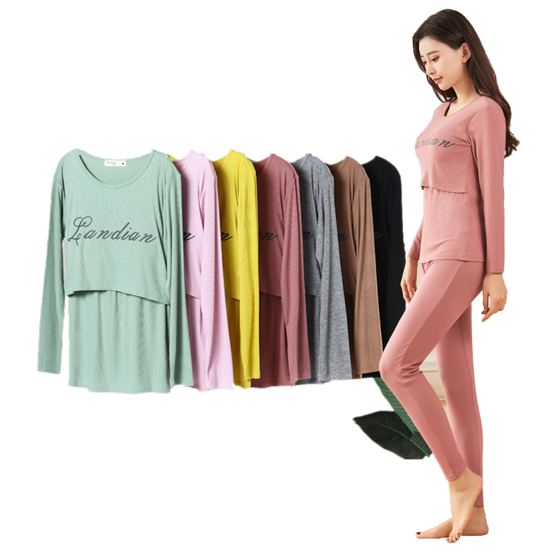 Nursing home clothes Fashion suit Pregnant women prenatal and postpartum maternity clothes Pajamas Nursing long sleeve suit Hot mom out