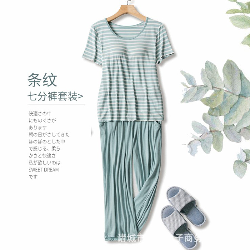 Female Loose Home Suit Air Conditioning Suit Moddale Pyjamal Sleepwear Short Sleeve Seven Pants BRA with chest cushion bra