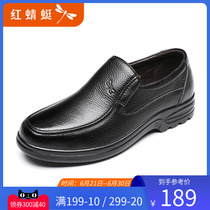 Red Dragonfly Mens Shoes 2022 Spring New Genuine Leather Business Casual Leather Shoes Mens Round Head Set Foot Dad Shoes