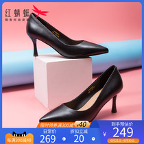 Red Dragonfly High Heels Shoes Woman Fine Heel Spring Autumn New Women Shoes Leather Shoes Leather Shoes Leather Shoes Leather Shoes Women Work Shoes