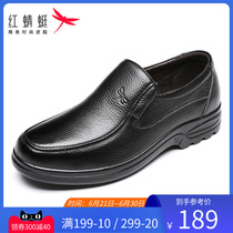 Red Dragonfly Mens Shoes 2022 Spring New Genuine Leather Business Casual Leather Shoes Men Middle-aged Round Head Set Foot Dad Shoes