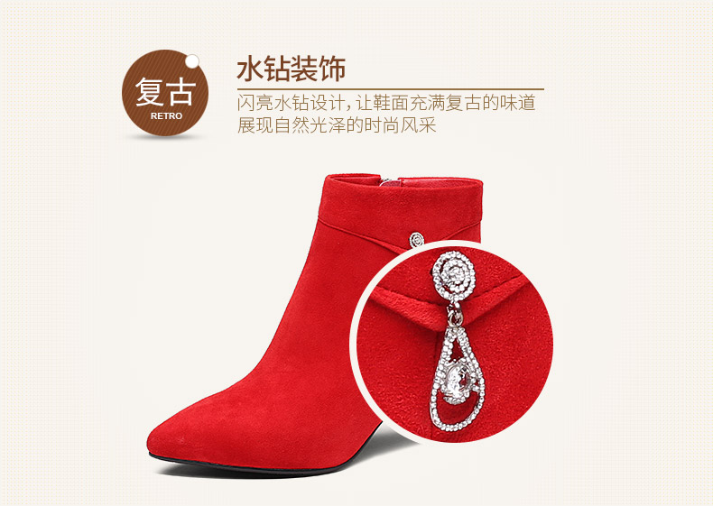 Bottes hiver pour femme REDDRAGONFLY - Ref 3247066 Image 45