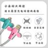 Charging Cable Protective Cover, Data Cable Silicone, Anti-Wear, Anti-Breakage, Universal for Apple and Android Phones