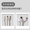 Charging Cable Protective Cover, Data Cable Silicone, Anti-Wear, Anti-Breakage, Universal for Apple and Android Phones