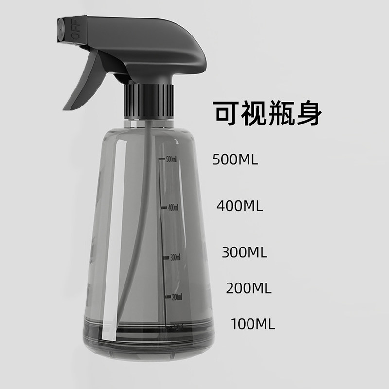 Watering Can for Watering Flowers, Household Hand-Pressed Small Spray Bottle, Sprayer for Cleaning, Disinfecting, Hair Care and Hydrating, Special Spray Bottle