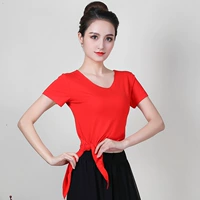 Чай улун Да Хун Пао, короткий рукав