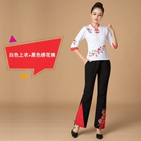 Белые черные штаны