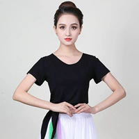 Короткий рукав