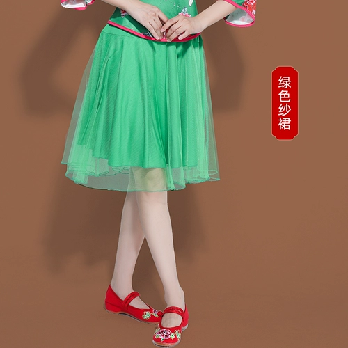 Юбка, красный белый танцующий чай улун Да Хун Пао, для среднего возраста