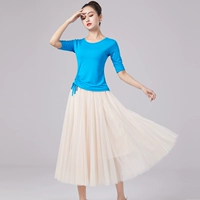 Синий модальный средний рукав+абрикосовая сеть юбка