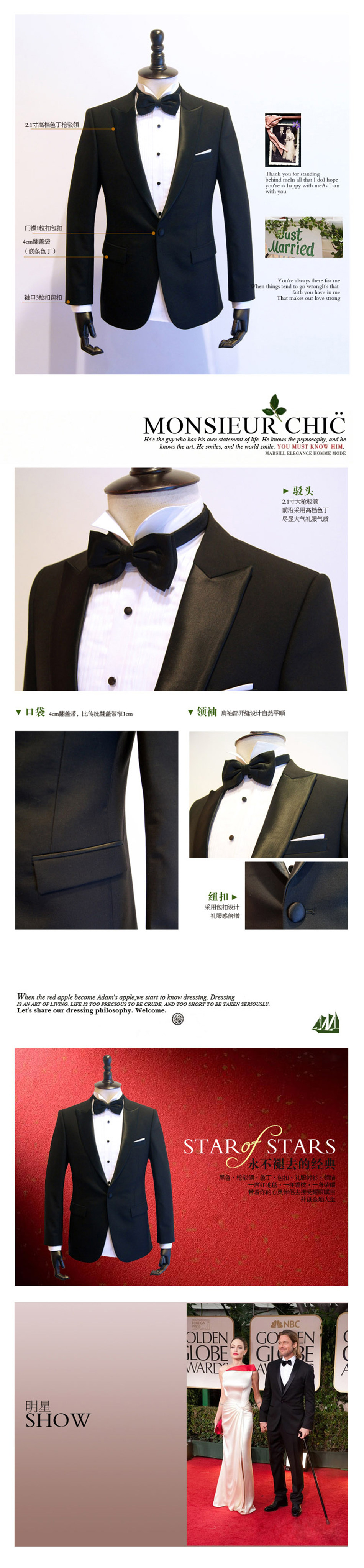 Costume homme en laine pour Quatre saisons - Ref 1556397 Image 9