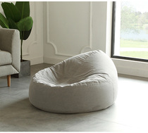Fabric sofa Nordic simple modern single creative lazy sofa tatami bedroom living room removable and washable bean bag