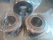 The support roller needle roller bearing NUTR 5 6 8 10 12 15 20 25 30 35 40 45PP