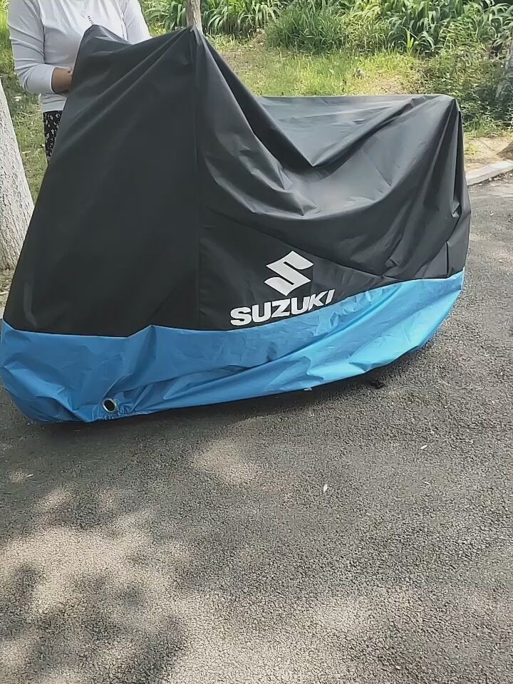 Suitable for Suzuki GSX250R locomotive cover dl250GWdR locomotive cover rain sunscreen pedal UUY125