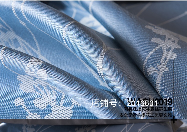 Han Phường đất nước gió lụa tơ lụa cơ thể 1,8 m mùa hè máy giặt băng lụa mat 1,5 hộ gia đình mat ba mảnh - Thảm mùa hè chiếu trúc tăm 1m8x2m