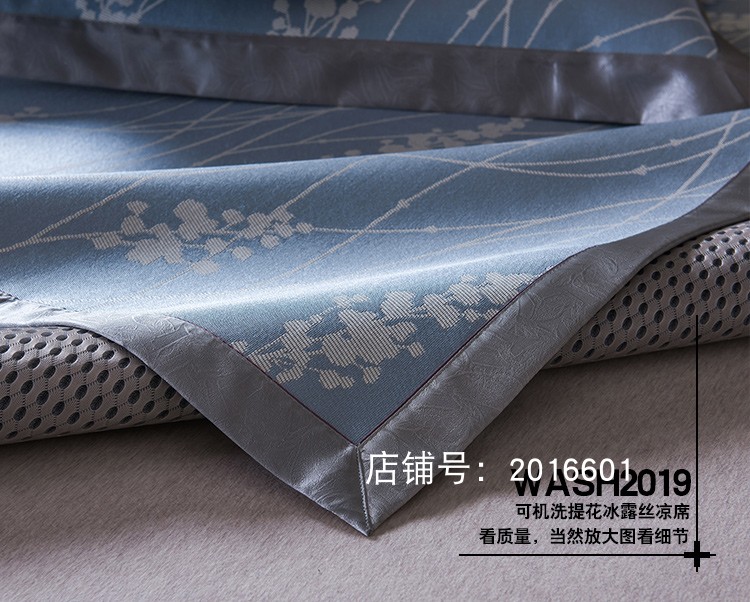 Han Phường đất nước gió lụa tơ lụa cơ thể 1,8 m mùa hè máy giặt băng lụa mat 1,5 hộ gia đình mat ba mảnh - Thảm mùa hè chiếu trúc tăm 1m8x2m