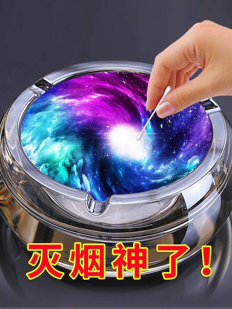 Smoke-killing sand cleaning room to remove smoke and tasteless smoke-extinguishing ashtray household mud smoke-killing balm artifact soot purifier - Taobao