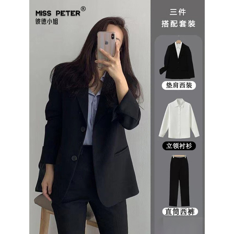 Spring and Autumn New Style 2025 Professional Suit Formal Wear Set for Female College Students Interview Black Suit Non-Iron Workwear for Women