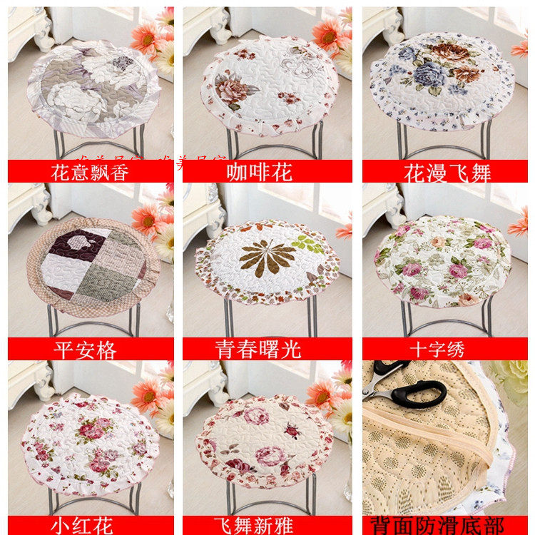 Round cushion cushion cushion round square cushion cushion small square stool cushion small round stool cushion non-slip dismantling and washing