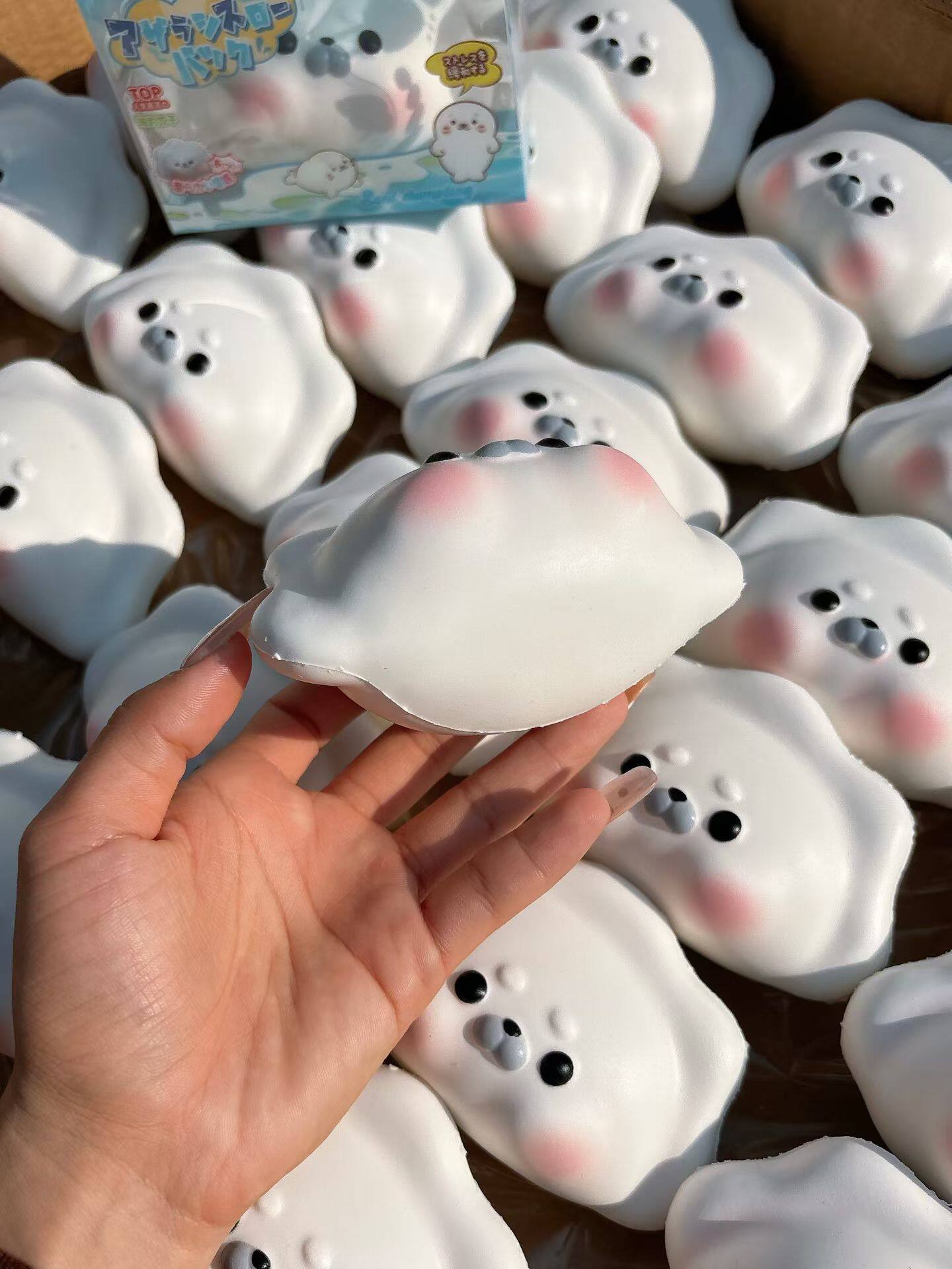 Развивающая игра для детей hachimi新品超湿软慢回弹海豹饺子仿真解压玩具可爱可盘空有捏头