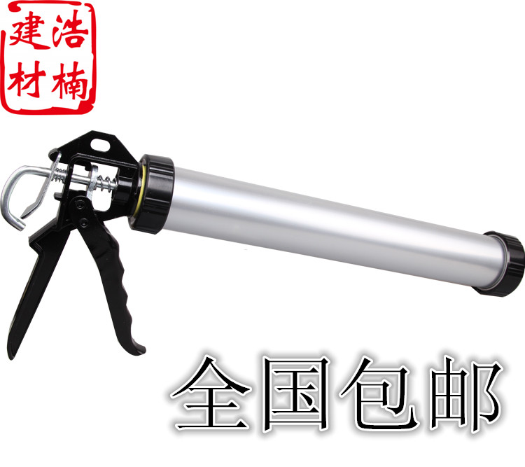 Curtain Wall Glue Stone Glue Special Soft Glue Gun Neutral Sealant Press Glue Gun Glass Glue Slapped Glue Gun Haonam Curtain Wall