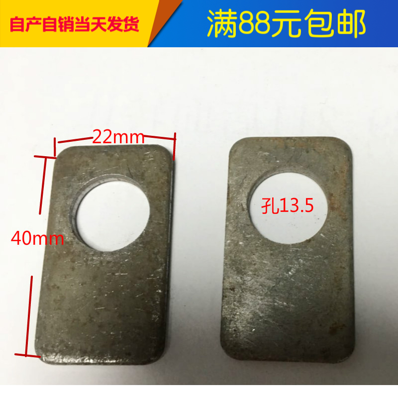Flat welding sheet doors and windows accessories corner code Non-standard to do