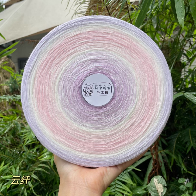 【Hanbao Mom】Yunxian - 10 Strands of 100% Pure Cotton Cake Yarn for Handmade Crochet Wave Blankets and Waffle Patterns