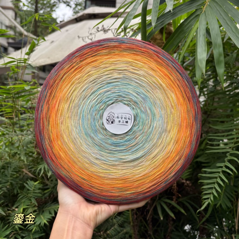 [Hanbao Mama] Gilded - 10 Strands of 100% Pure Cotton Cake Yarn for Handmade Crochet Wave Blankets, Grandmother