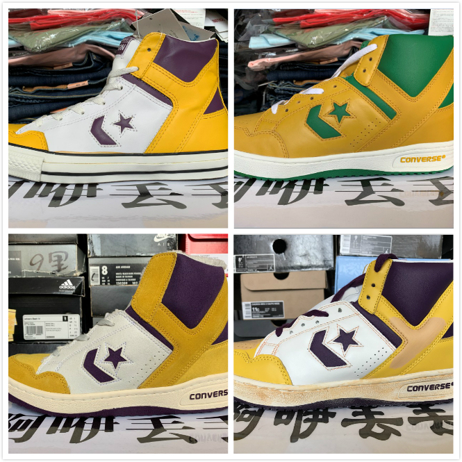Ah Yi Di Diudi Converse Weapon 86 Basic Hi Lakers Converse Kobe Magician