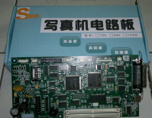 Tiancai Huacai Lottery 750 four-color photo machine motherboard circuit board repair