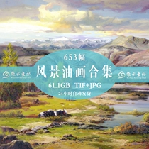 World Scenic Oil Painting with electronic version Photo material Flower Architectural Art Painting for the printing of decorative paintings