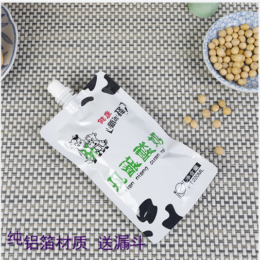Yoghurt bag 220ml now brewed yogurt self-supporting bag disposable packaging suction nozzle bag liquid milk for one generation