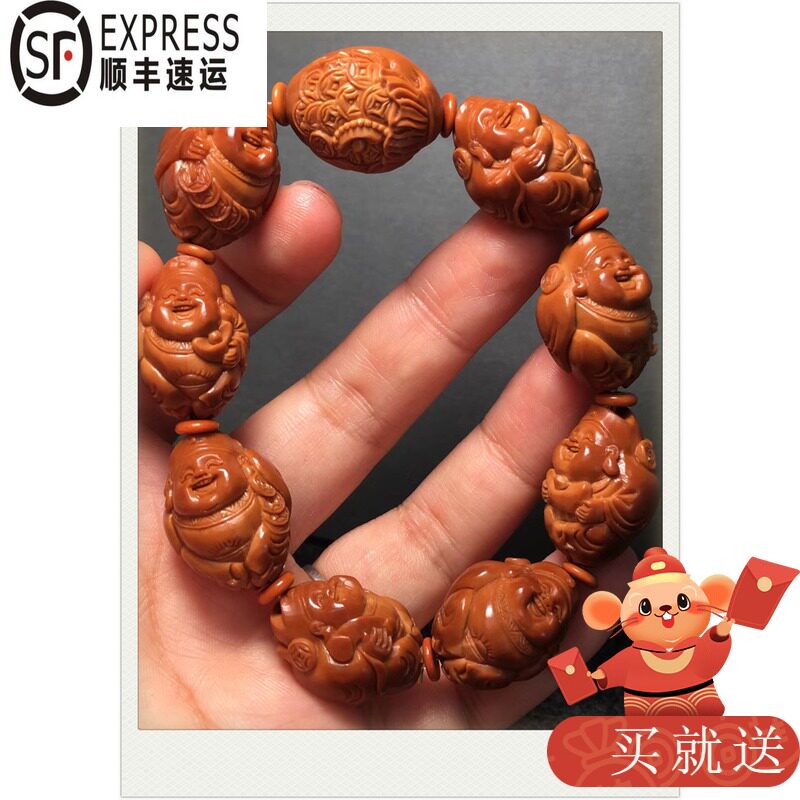 Zhoushan famous pure handmade nuclear carving festive god of wealth bracelet Guangfu olive core bracelet old core SF