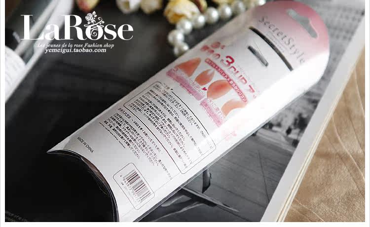 Pads pour soutien-gorge a003 - Ref 810793 Image 37