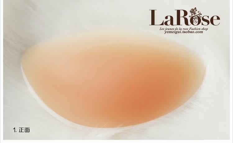 Pads pour soutien-gorge a003 - Ref 810793 Image 38