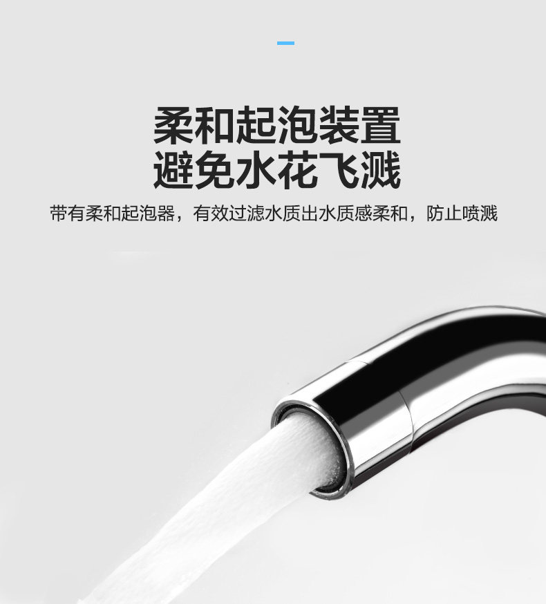 Смеситель для душа 【门店同款】jomoo九牧 硅胶手持增压易洁淋浴花洒36509-122