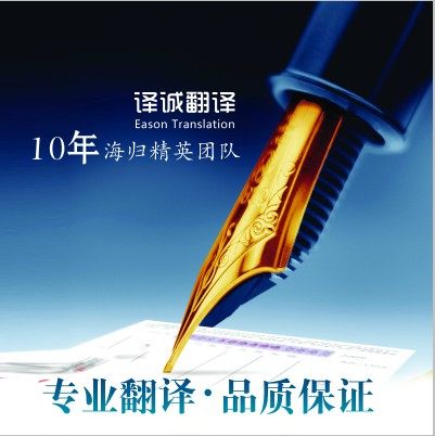 Professional manual naming Company name Personal name English name Brand trademark shop micro-business domain name