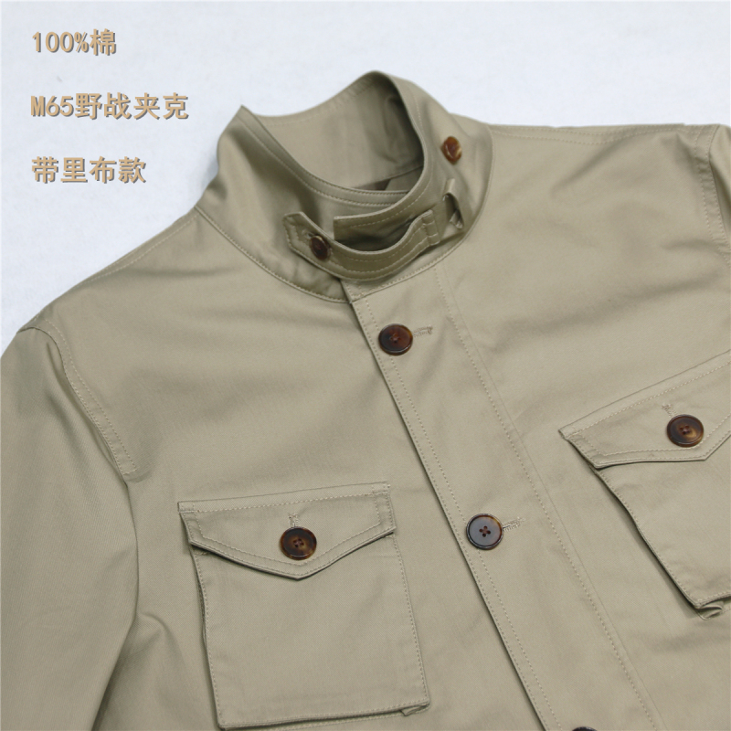 M65 Field Hunting Jacket with Stand Collar, Drawstring, Accordion Pleats, Pure Cotton, Military Style, Four Pockets, Business Casual Men's Coat