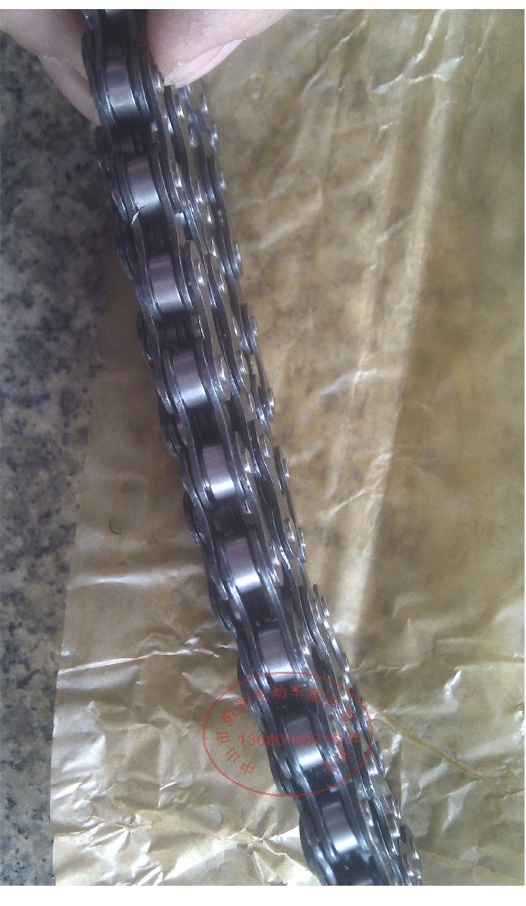 Chaîne de vélo - Ref 2369505 Image 5