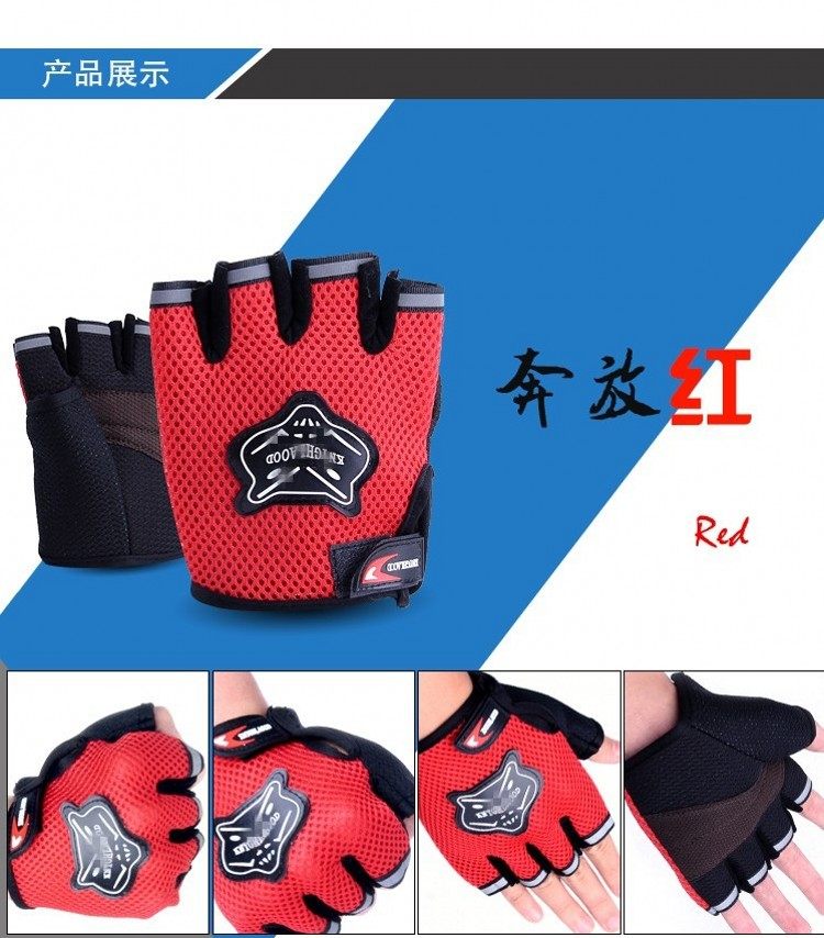 Gants de cyclisme mixte - Ref 2249678 Image 4