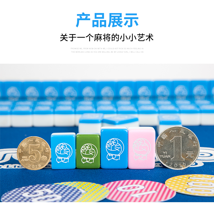 Mini travel portable small mahjong minimalist Hostel Entertainment Mahjong Card Cartoon Children Toys Gift Gift-giving