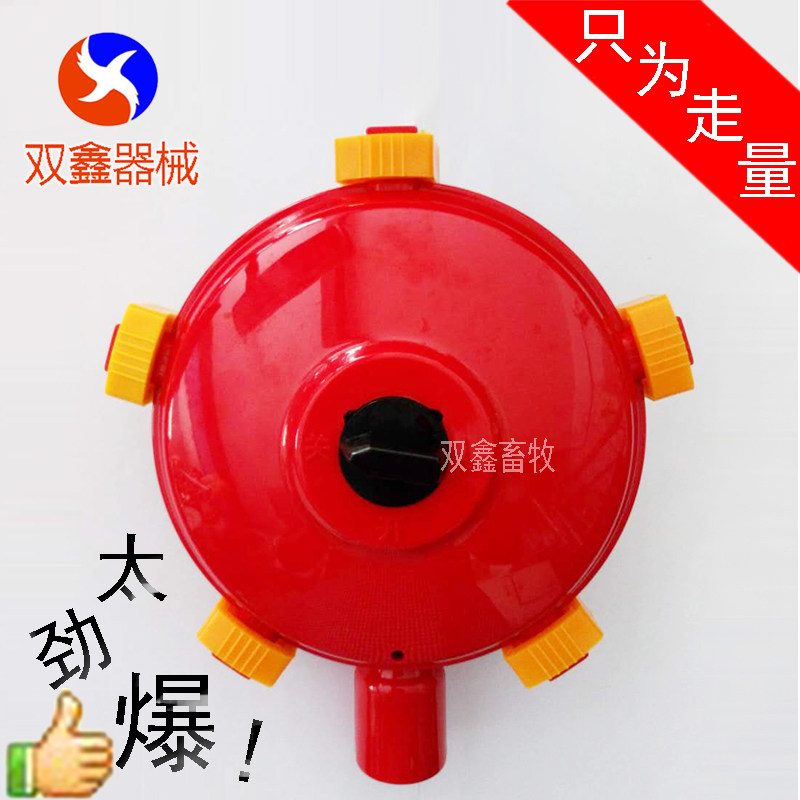 Pig water level controller water saver stainless steel drinking bowl water basin pig farm water level meter controller pig cattle and sheep