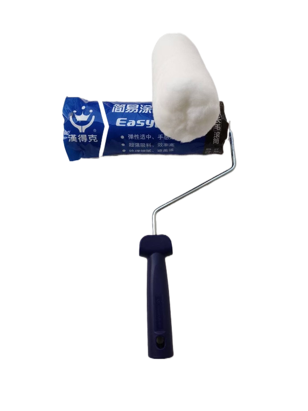 Handke roller brush 8859EX solvent-resistant non-dead corner brushing tool Xiong'an painting shop